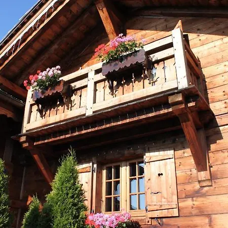 Hotel Les Airelles 2*